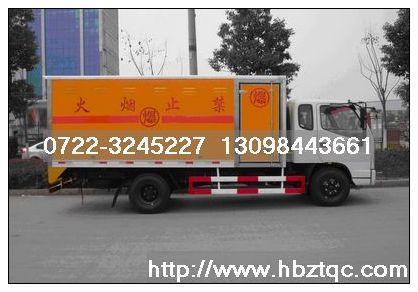 供應(yīng)帶臥鋪的5噸*器材運(yùn)輸車