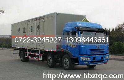 供應(yīng)貴州銅仁解放大型民用*車直銷