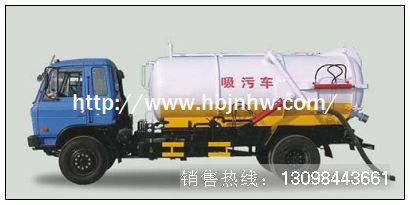 供應(yīng)東風(fēng)145型5噸真空吸污車生產(chǎn)廠