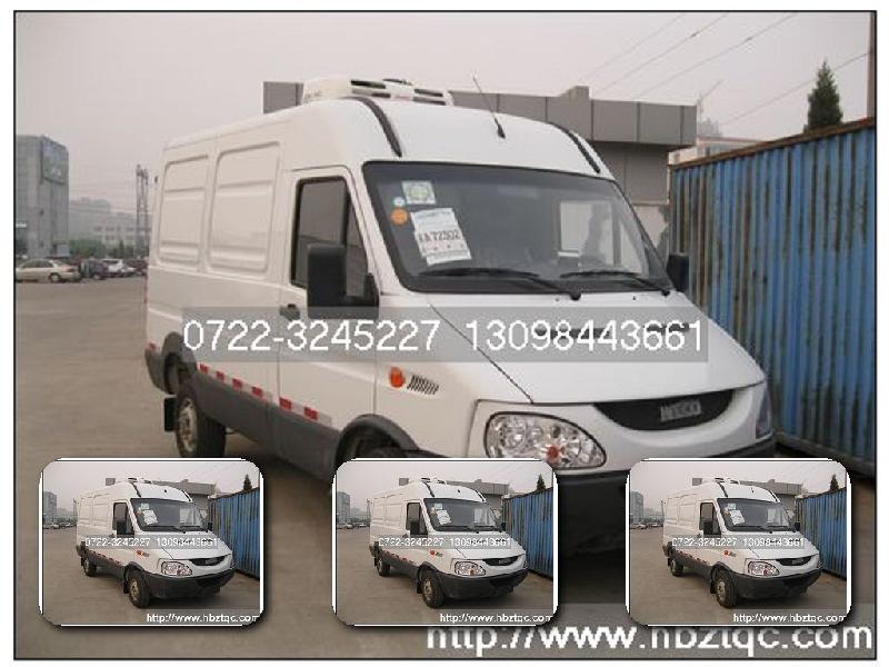 供應(yīng)國(guó)四面包型冷藏車，依維柯面包型國(guó)四冷藏車