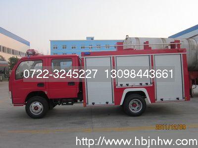 供應江特牌水罐消防車生產(chǎn)廠家