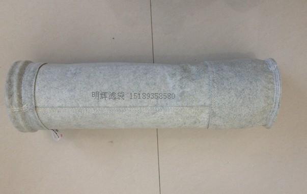 供應山東除塵布袋山東滌綸除塵袋山東氟美斯濾袋