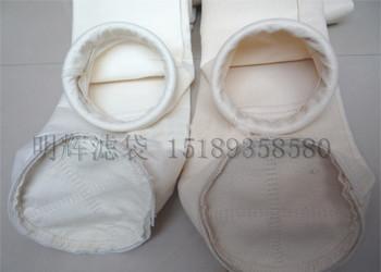 供應(yīng)吉木乃縣高溫氟美斯除塵袋-吉木乃縣高溫氟美斯除塵袋廠家