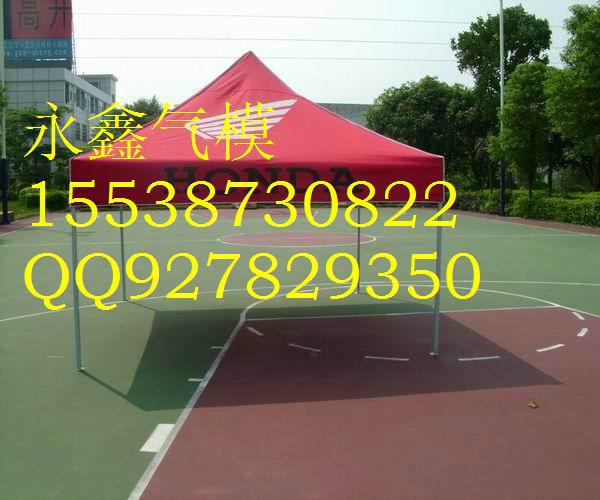 供應(yīng)隨州遮陽帳篷 廣告帳篷 折疊帳篷