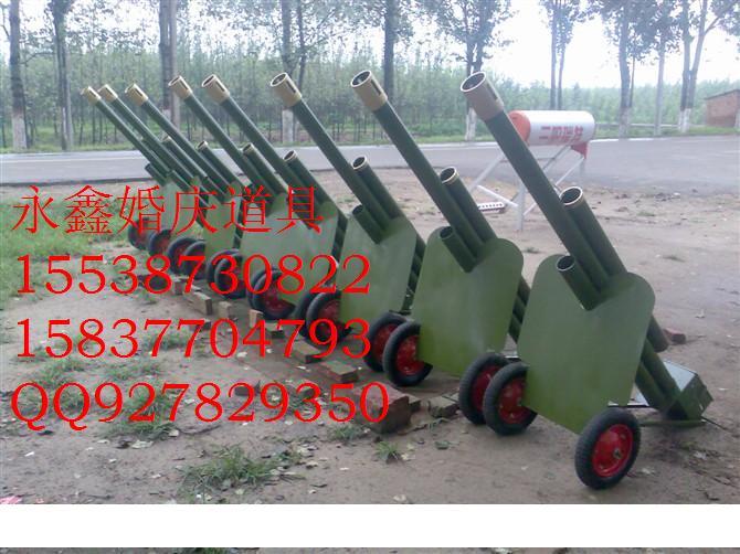 供應(yīng)南寧慶典氣模 彩虹門 婚慶氣模 南寧禮炮 *禮炮 車載禮炮