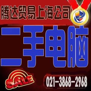 上海回收办公屏风-上海屏风隔断回供应上海回收办公屏风-上海屏风隔断回