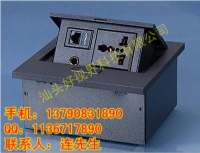 供應(yīng)烏魯木齊多功能桌面插座多媒體插座多媒體桌面信息盒