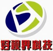 广东纳博科技有限公司