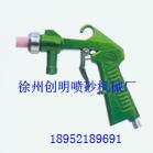 供應(yīng)提升機(jī)噴砂機(jī)自動提升機(jī)噴砂槍 開放式噴砂槍，雙進(jìn)風(fēng)噴砂槍