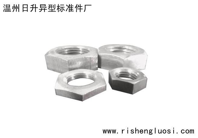 供應(yīng)六角螺母