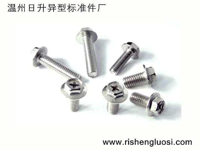 供應(yīng)非標(biāo)法蘭螺栓