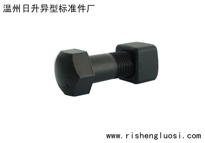 供應(yīng)履帶板螺絲