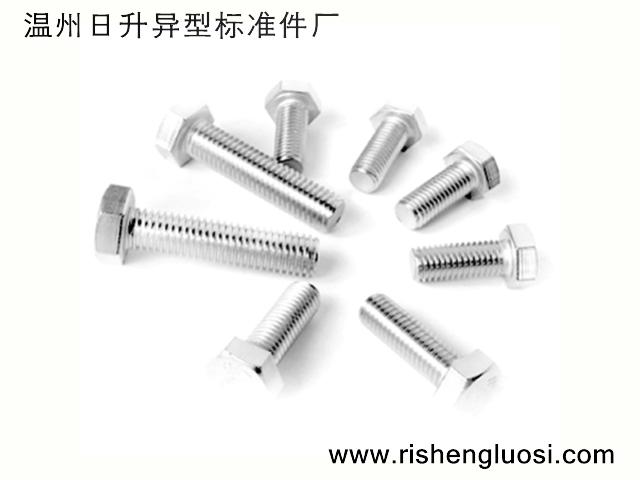 供應(yīng)細(xì)牙六角螺絲外六角細(xì)牙螺絲