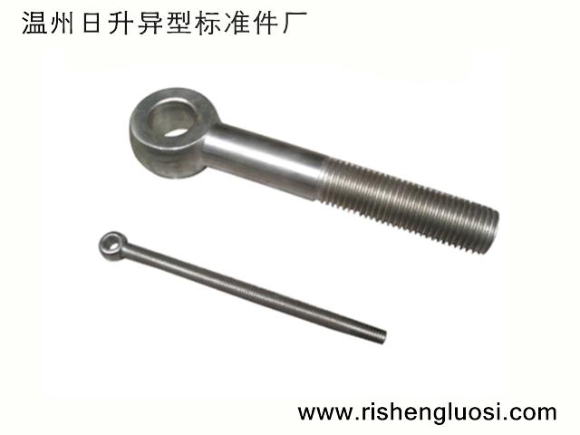 供應(yīng)非標(biāo)活節(jié)螺絲