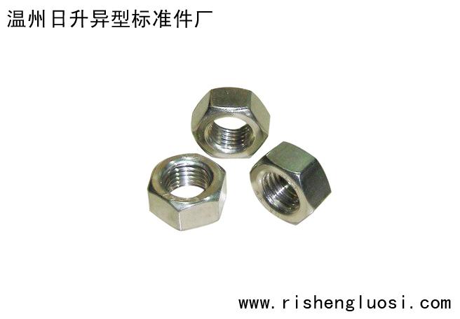 供應(yīng)六角螺母