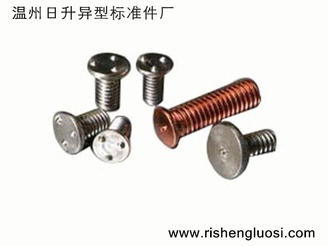 供應(yīng)非標(biāo)焊接螺栓