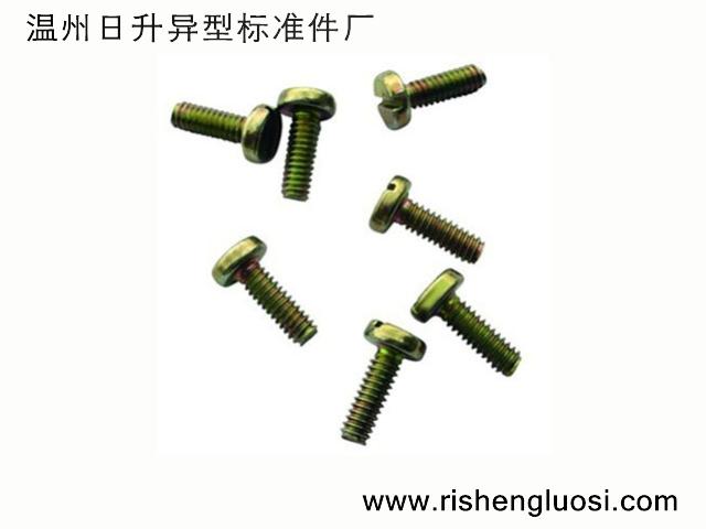 供應(yīng)溫州非標(biāo)螺栓