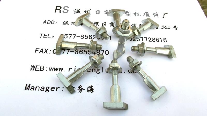 供應(yīng)非標(biāo)菱形螺絲