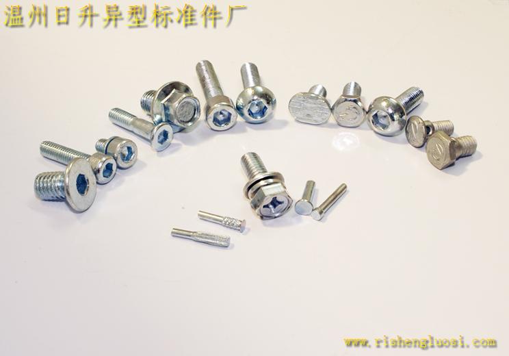 供應(yīng)非標(biāo)螺釘