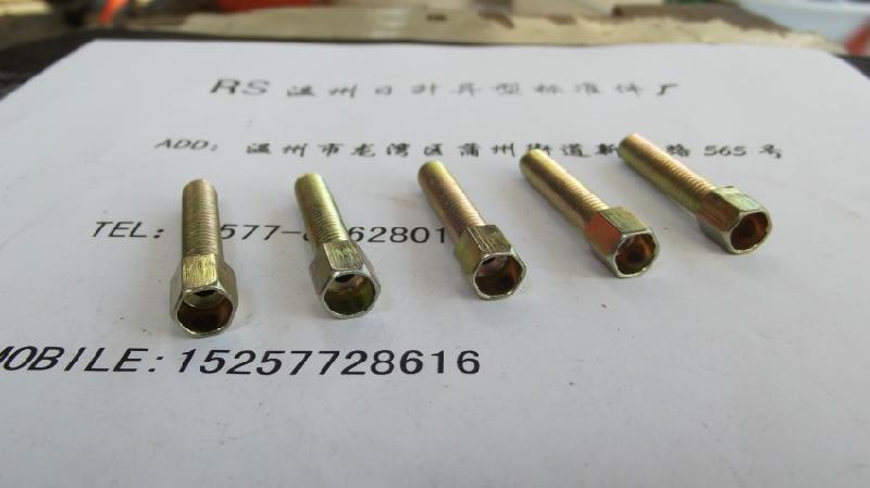 供應(yīng)六角穿線螺絲