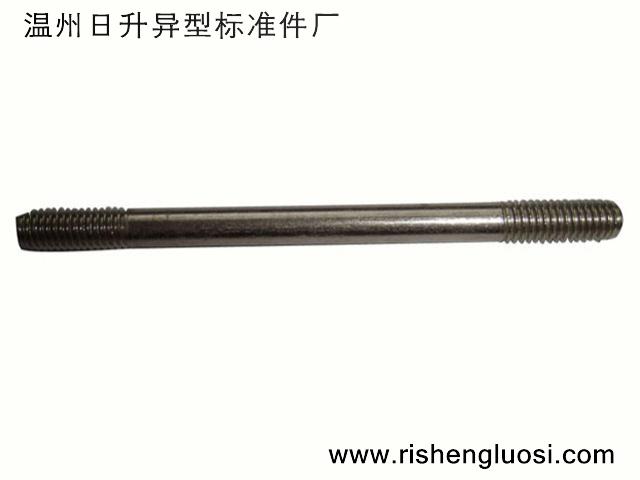 供應非標雙頭螺栓