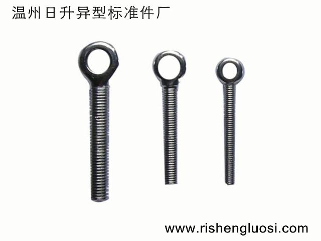 供應(yīng)活節(jié)螺栓