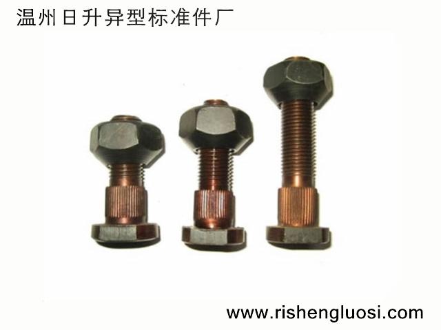 供應(yīng)履帶板螺栓