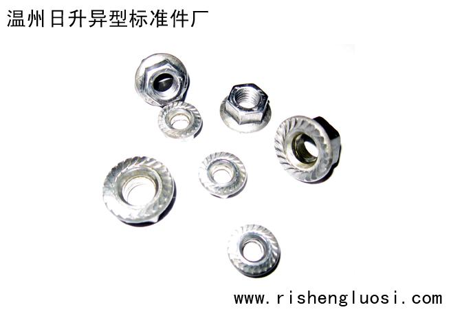 供應(yīng)法蘭螺母