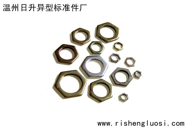 供應(yīng)六角螺母