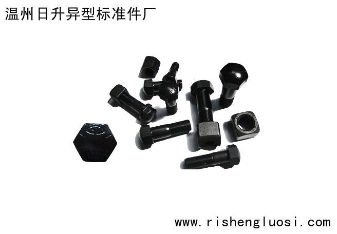 供應(yīng)履帶板螺絲