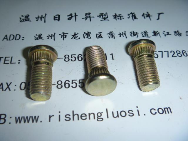 供應(yīng)非標(biāo)滾花螺栓