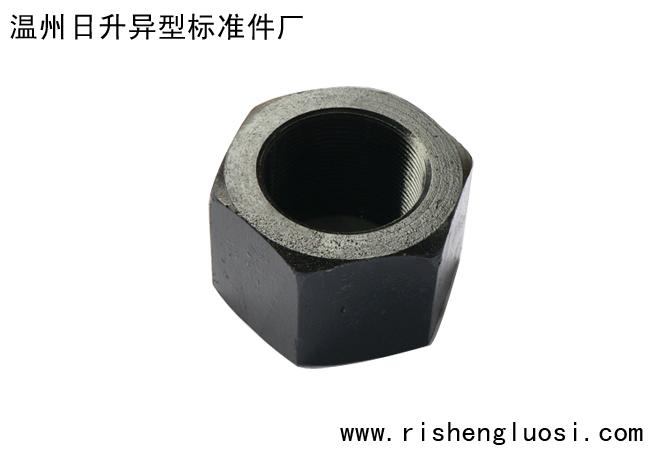 供應(yīng)六角螺母
