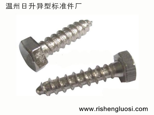 供應(yīng)非標自攻螺絲