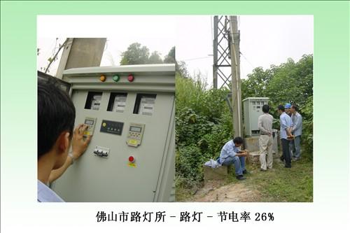 供應(yīng)NE智能調(diào)控裝置天文鐘