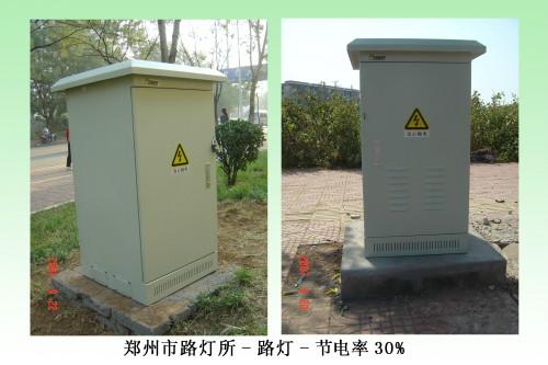 SJD-LD-3節(jié)電設(shè)備圖片