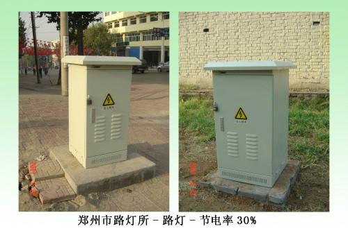 PT-100智能照明調(diào)控系統(tǒng)圖片