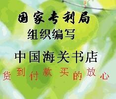 人造土水晶土合成土营养土生产工艺图片