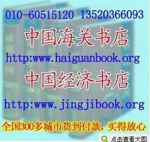 供应学林化工实习软件#学林化工实习软件#学林化工实习软件#软件