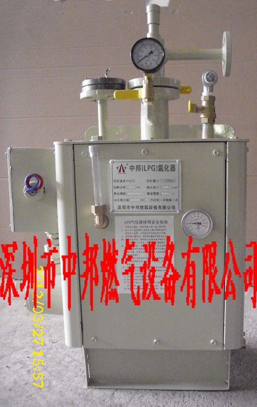供應(yīng)中邦30KG/H氣化爐