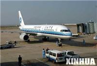 供应用于航空快递的明光航空物流运输到攀枝花、嘉峪关图片