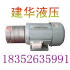 供應(yīng)淄博SXF-4.5-2雙向潤滑泵