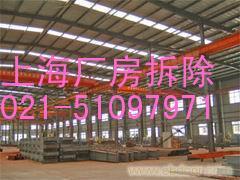 上海商務(wù)樓內(nèi)部拆除回收