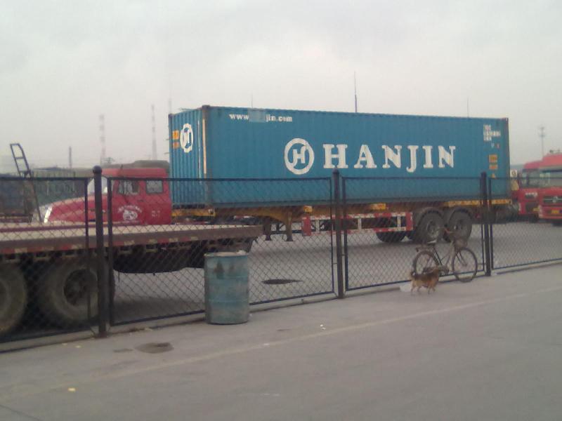 供應(yīng)淄博物流淄博貨運(yùn)淄博配貨