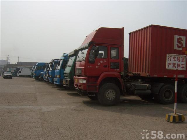 供應(yīng)淄博物流淄博貨運(yùn)淄博配貨