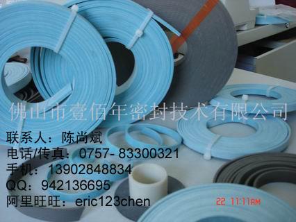 供應(yīng)佛山市C380/T47密封