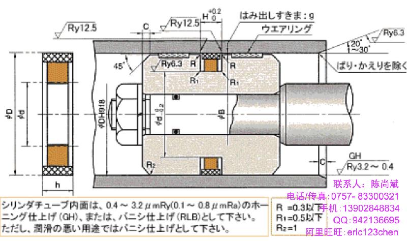 供應(yīng)日本NOKSPG密封件代理