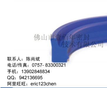 供應(yīng)液壓油缸鼎基DZD-3續(xù)密封件
