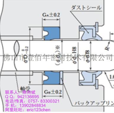 日本阪上RNY氣封訂購(gòu)圖片