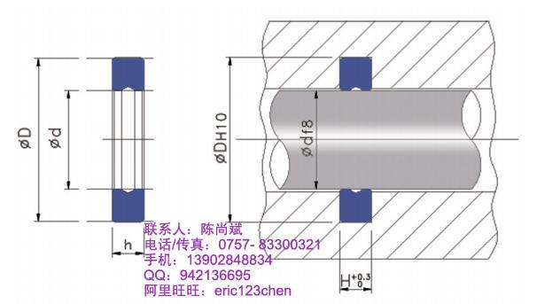 供應鼎基DZD-14密封件代理