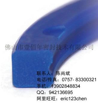 鼎基DZD-14密封件供應代理